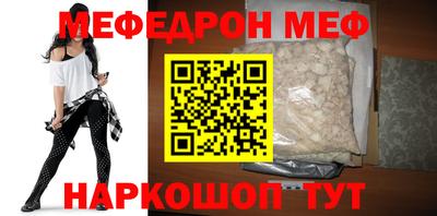 дмт Гусев