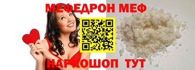 марки nbome Гусь-Хрустальный