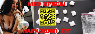 дмт Гусев