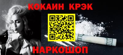 дмт Гусев