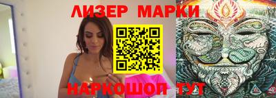 каннабис Гусиноозёрск
