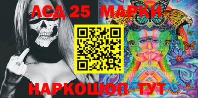 каннабис Гусиноозёрск