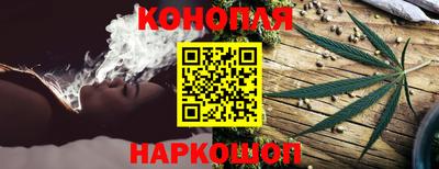 марки nbome Гусь-Хрустальный
