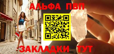 каннабис Гусиноозёрск