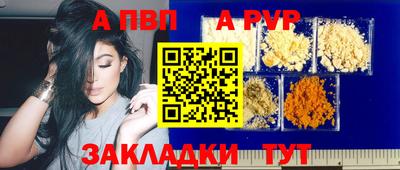 прущая мука Рязань