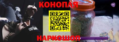 марки nbome Гусь-Хрустальный