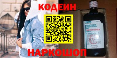 каннабис Гусиноозёрск