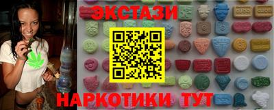 дмт Гусев