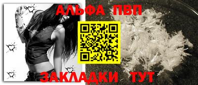 марки nbome Гусь-Хрустальный