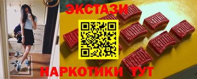 каннабис Гусиноозёрск