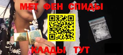 ПСИЛОЦИБИНОВЫЕ ГРИБЫ Рузаевка