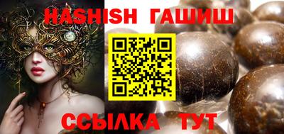 дмт Гусев