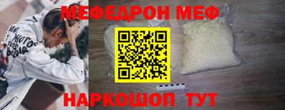 марки nbome Гусь-Хрустальный