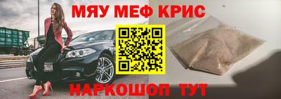 дмт Гусев