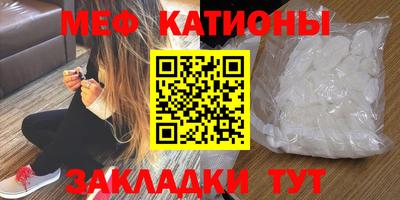дмт Гусев
